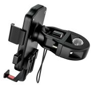 Bicycle motorcycle universal hholder