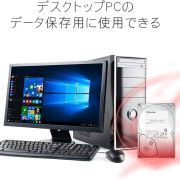 Pullout DT01ACA100