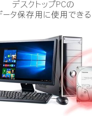 Pullout DT01ACA100