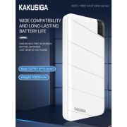 Kakusiga 10000mah powerbank
