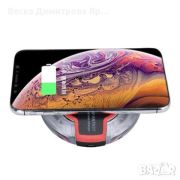 Fantasy wireless charger