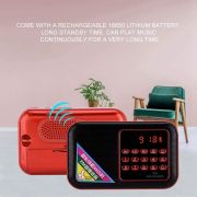Aijan radio