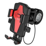 Bicycle motorcycle universal hholder