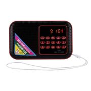 Aijan radio