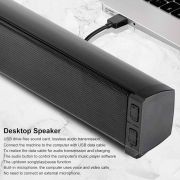 Soud bar sr400