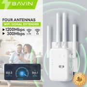Intelligent wireless wifi signal amplifier pc2055y