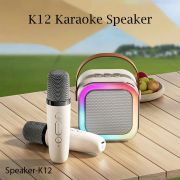 K12:Colorful karaoke