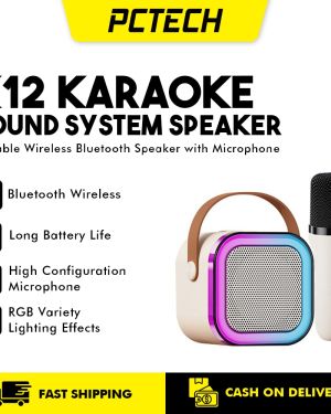 K12:Colorful karaoke