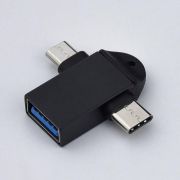 Audio splitter adapter 2in1