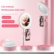 Desktop beauty fill light
