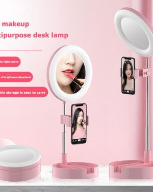 Desktop beauty fill light