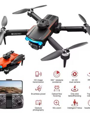 AERIAL UAV DRONE