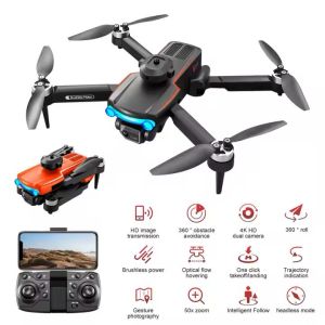 AERIAL UAV DRONE