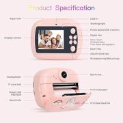 DIYINSTANT DIGITAL CAMERA